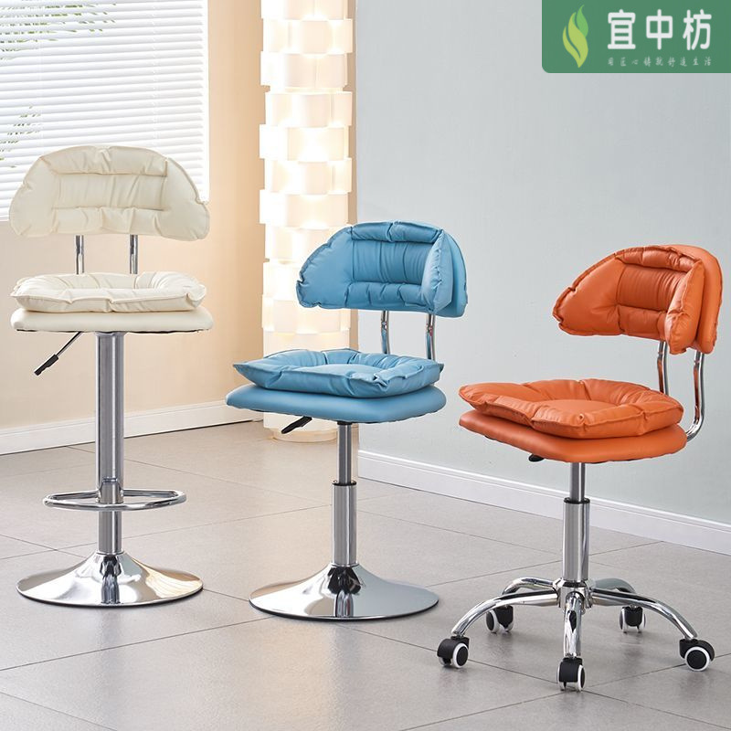 Trendy Makeup Bar Stool Computer Chair Stool Clearance Student Lumbar Support Chair Modern Minimalist Bar Manicure Chair