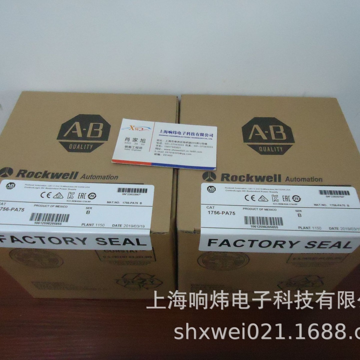 1756-DHRIO AB模块1756-DHRIO 1756-DHRIO       1756-DHRIO