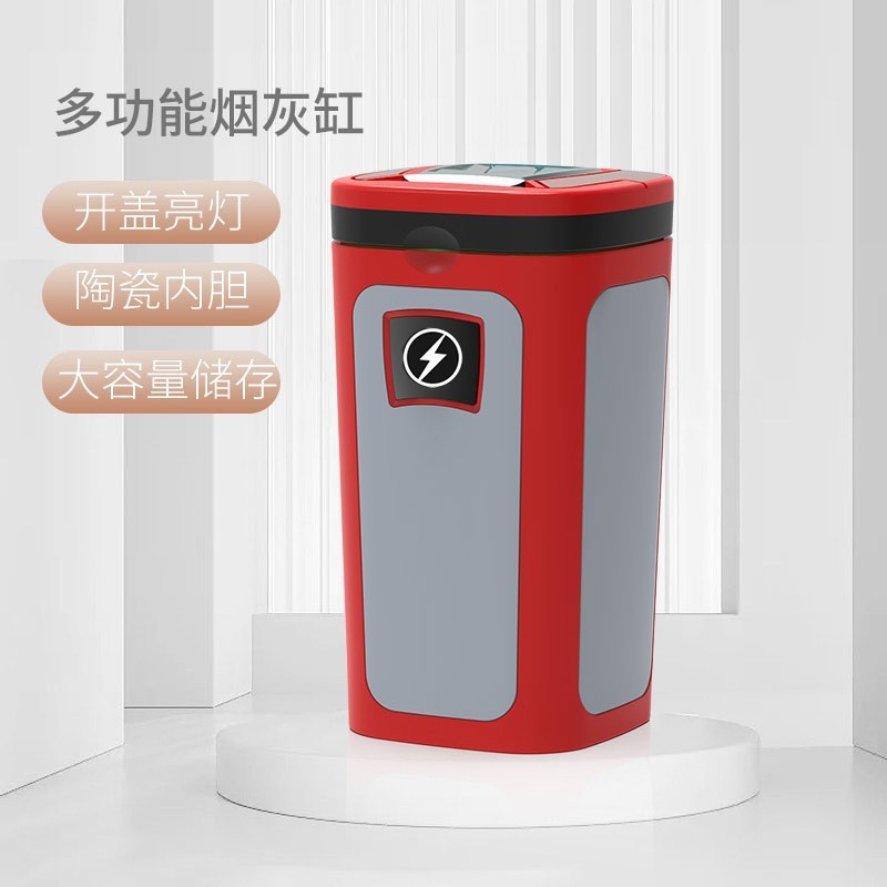 車用ソーラー灰皿 吸煙器付き吊り下げ式 発光ランプ セラミックライナー メンズ レディース 高級カー用品|undefined
