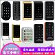 Electronic combination lock fingerprint locker combination lock all APP locker lock file cabinet lock fingerprint networking WIF