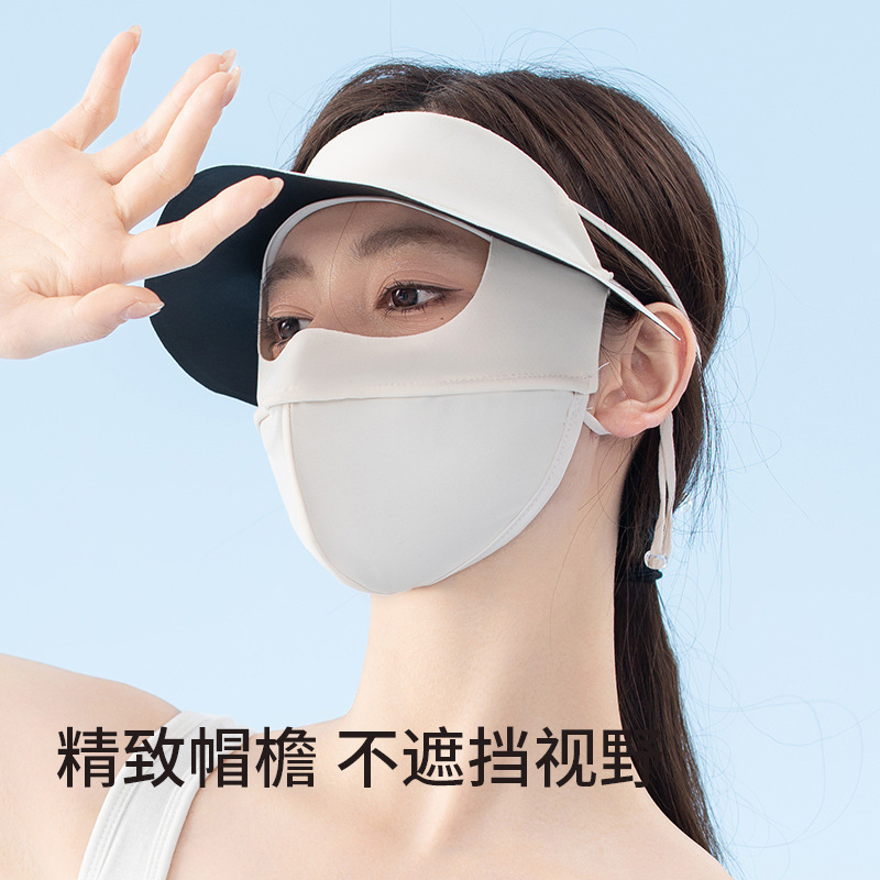 Vinyl Sun Protection Mask 2024 Summer New Ice Silk Nylon UV Protection Hat with Sunshade Face Scarf for Women