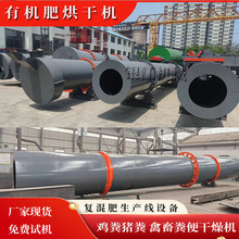 �u�Sţ�S���Dʽ��əC�Bֳ���S��̎���O���ЙC�����a���LͲ��əC