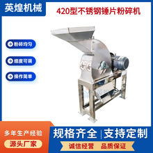 420�Ͳ��P��NƬ����C���ۙC��ȼ���h����֬ĥ�ۙC