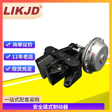 DBH-205F��ȫ��ʽ�Ƅ����x܇������xͨ�≺ጷŚ�ӹ��I�Ƅ���