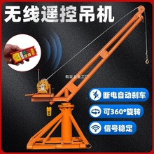 �o���b�ص��C����늄Ӻ��J���ص��Z/���u220V�b������С�������C