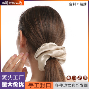 �S��ֱ���r���Ʒ�����^�P�l�K100ɣ�Q�z6cm�^��ins��z���c�lȦ