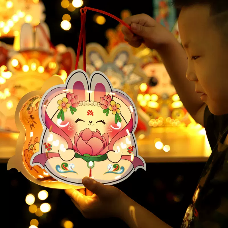 2025中秋节灯笼儿童手工diy投影灯笼制作材料手提兔子小花灯宫灯