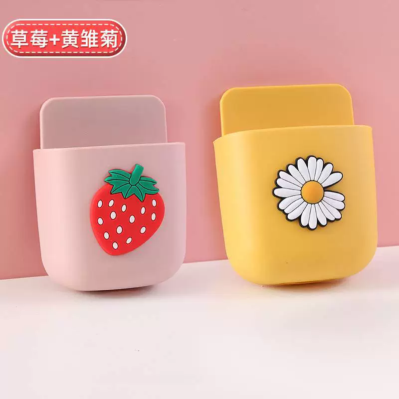 Cute storage box, wall remote control for bed