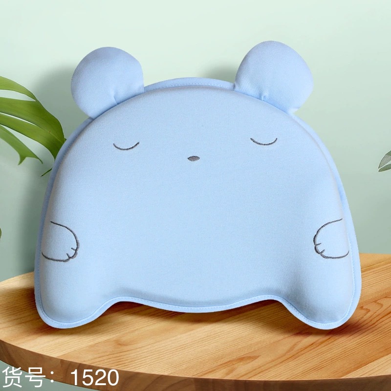 1520 블루