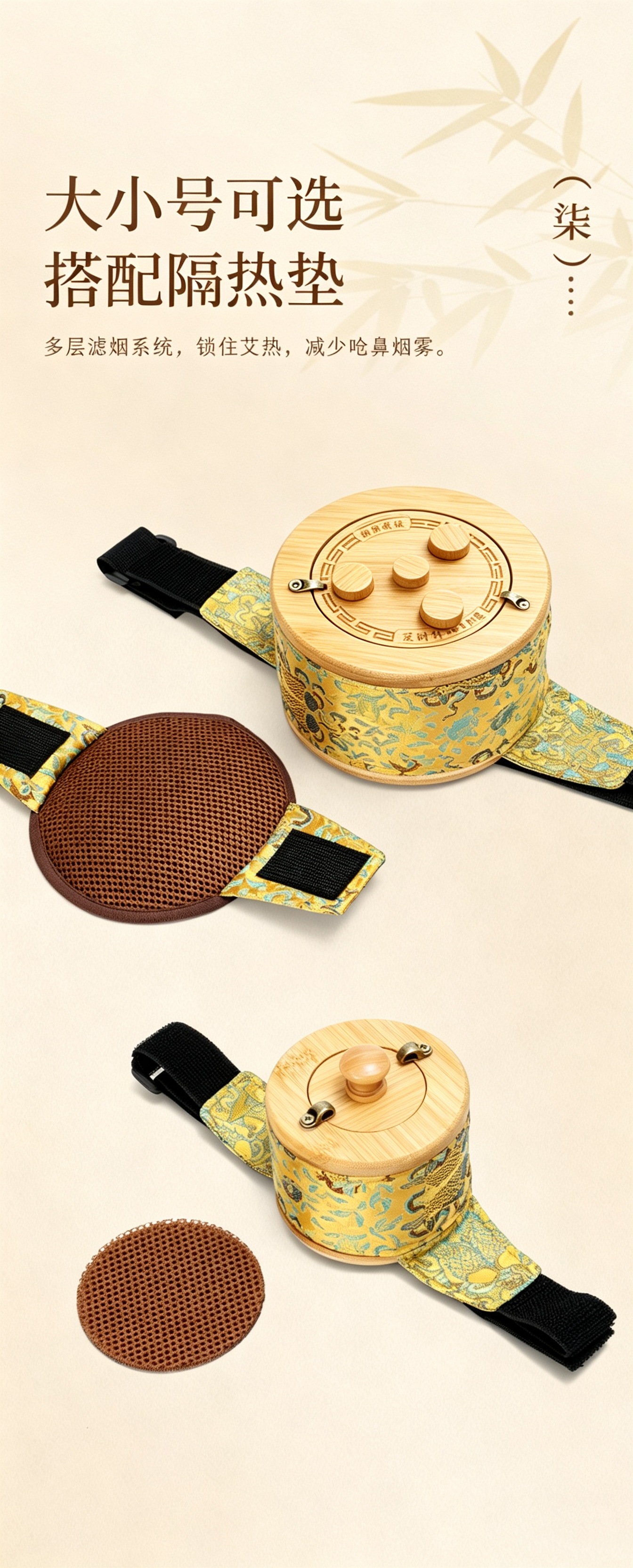 Moxa Box Nan Zhu Bamboo Moxibustion Jar Smoke-Controlled Body Warming Tool for Abdomen Waist and Full Body Use in use
