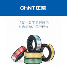 BV-��о�~�����b����2.5 4 6ƽ����о�~��늾��~о늾���|�����l