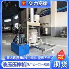 �в������șե֭��ե�C���ˮ�`֥ș��Óˮ�Cș�Ɖ�ե�C