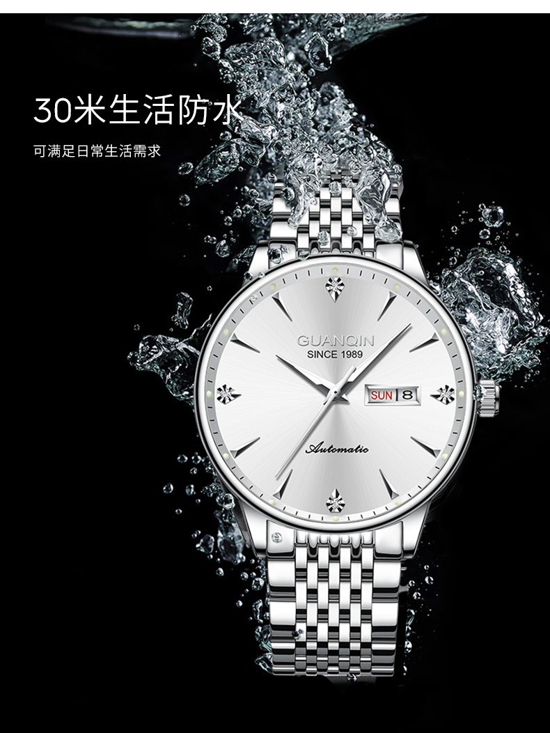 F3788 4610K ĐỒNG HỒ NAM OPUTYE CHỐNG NƯỚC KIM DẠ QUANG MÁY CƠ ĐỒNG HỒ PHỤ KIỆN NAM G06 SẢN PHẨM MỚI