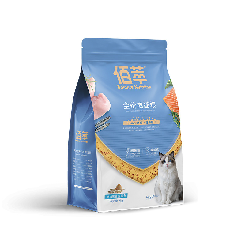 맥푸디 연어 + 티유 성묘 2kg