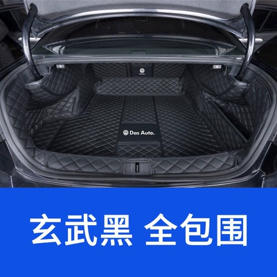 Trunk Mat trunk mat - full-coverage-xuanwu-black-upgraded-material-volkswagen-magotan-2007-2011-models