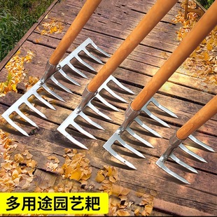 耙子九齿钉耙农具铁耙子农用工具翻土松土搂草多齿除草扒子平地耙-阿里巴巴