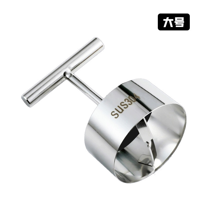 批发苹果雪梨水果去核器 304不锈钢抽芯工具大号挖孔刀炖梨取核器|undefined