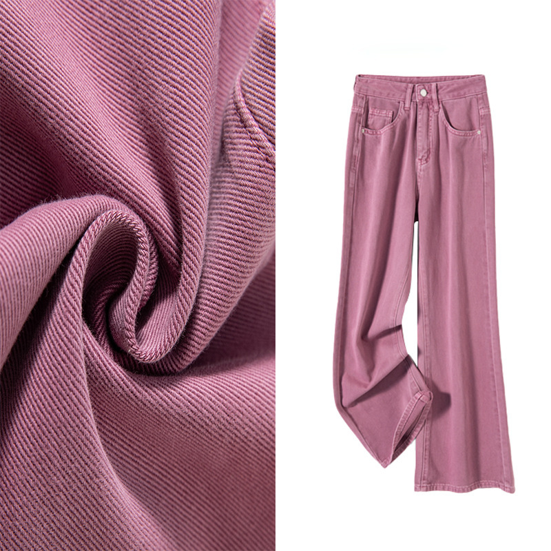 Zhizhi 26Th Spring Narrow Wide-Leg Jeans High-Waisted Slimming Women's Jeans Non-Stretch Taro Purple Jeans Zhizhi 26Th Spring Narrow Wide-Leg Jeans High-Waisted Slimming Women's Jeans Non-Stretch Taro Purple Jeans