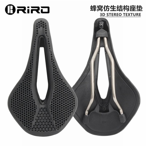 Cross-border wholesale imitation 3D printed bicycle seat cushion thickened mountain bike seat cushion bicycle seat comfortable saddle breathable