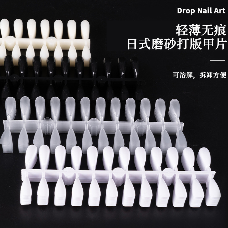 Nail Art Color Card Nail Piece Water Drop Practice Transparent Color Card No. 5 Almond Display Nail Piece 240 Pieces/Pack Nail Piece Nail Art Color Card Nail Piece Water Drop Practice Transparent Color Card No. 5 Almond Display Nail Piece 240 Pieces/Pack Nail Piece