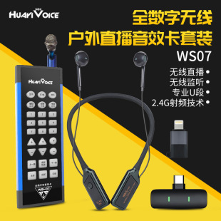 �Aˇ֮ws07�o���� �֙C����ֱ������pk�߲�������˼fx5