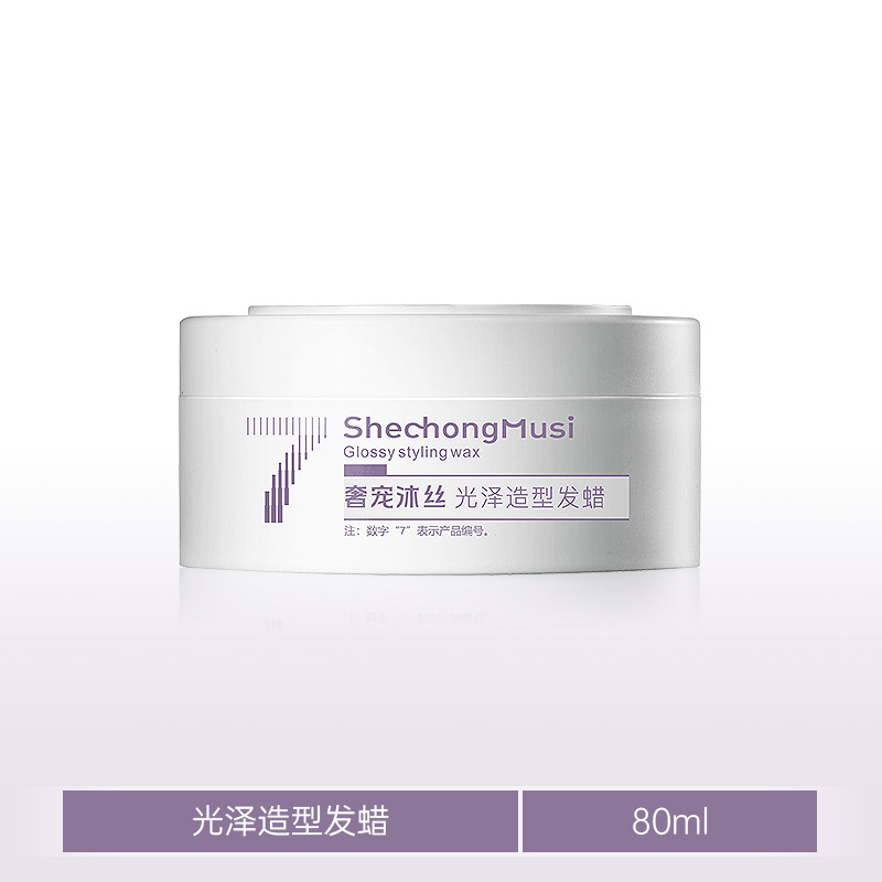[스타일링 헤어왁스] 럭셔리 펫 무스 80ml*1병