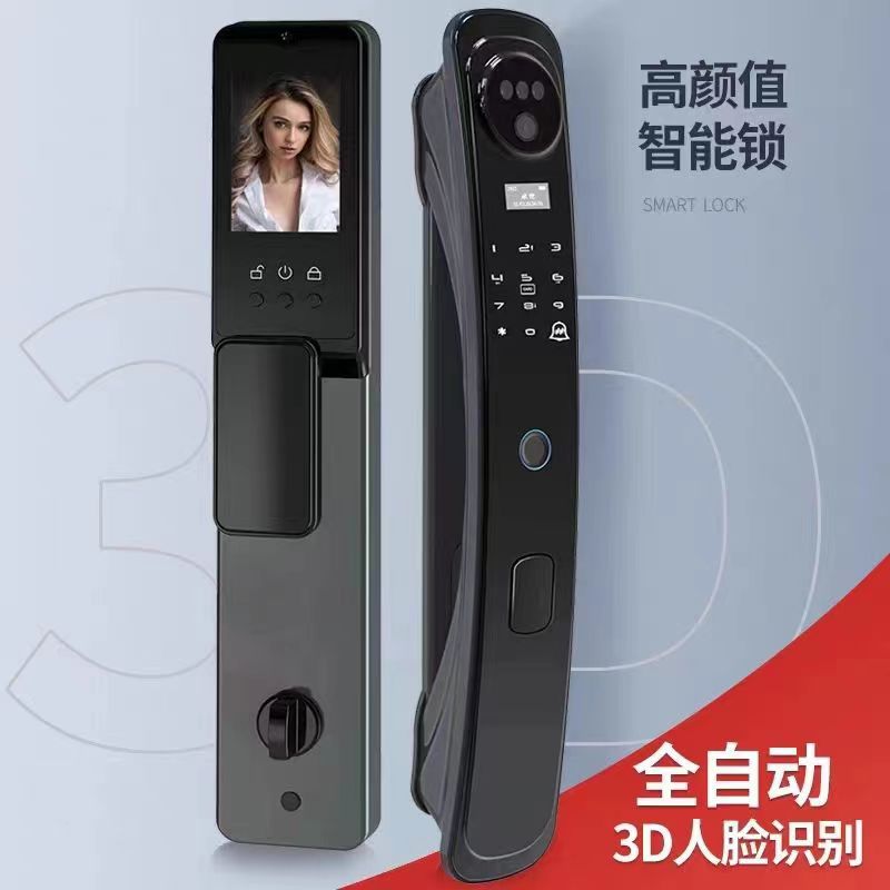 BMW Smart Lock 3D Reconocimiento facial Automático de huellas dactilares Cerradura de puerta Cerradura de contraseña electrónica Cerradura de ojo de gato visual