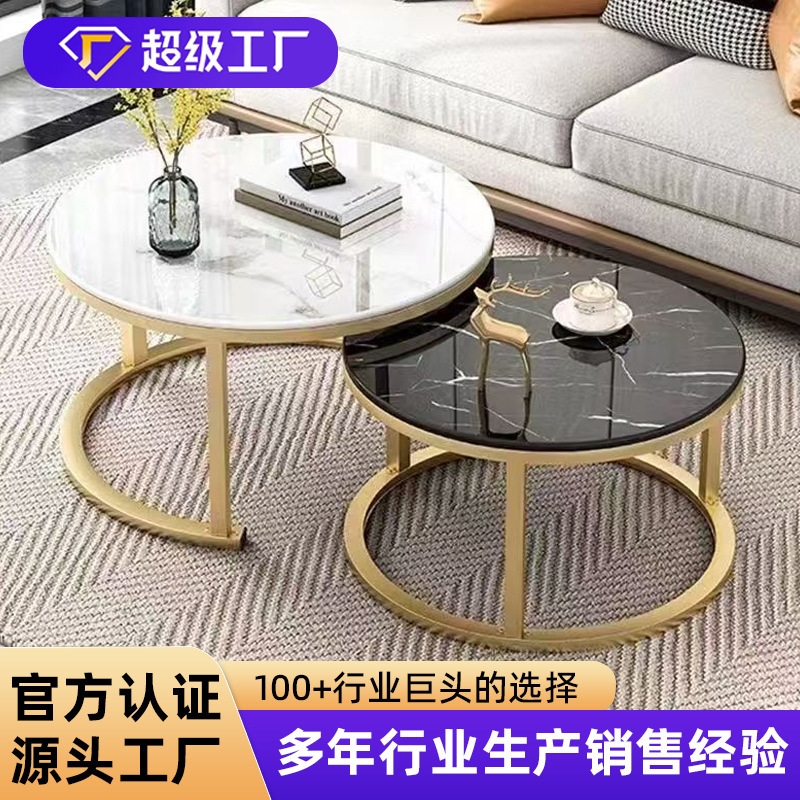 Carefully Selected Coffee Table for Living Room, Round Table for Home Use, Simple Modern Small Apartment Sofa Side Table, Creative Nordic Balcony Tea Table