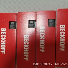 倍福EP7211-0034  EP7047-0032   EP7047-1032  现货包邮实物议价