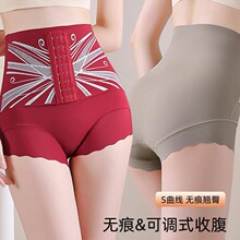 新款高腰收腹提臀裤女强力收小肚子塑身产后塑形束腰翘臀收胯内裤