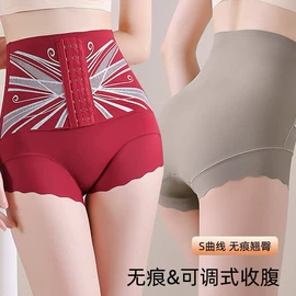 裹胸、抹胸;女士三角裤;塑身裤