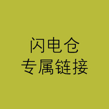 YJCS-�����z��
