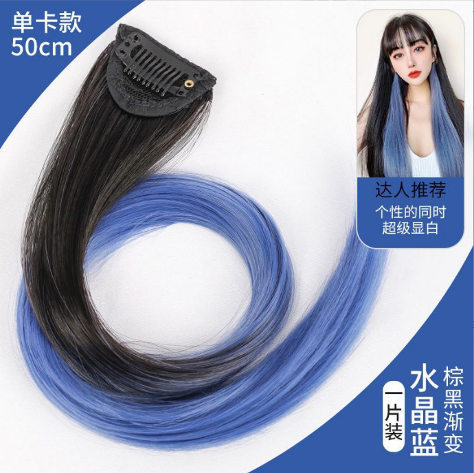 Colgar orejas teñido pelucca de una pieza de pelucca de estilo caliente chicas cool teñido pelucca de extensión de cabello gradiente