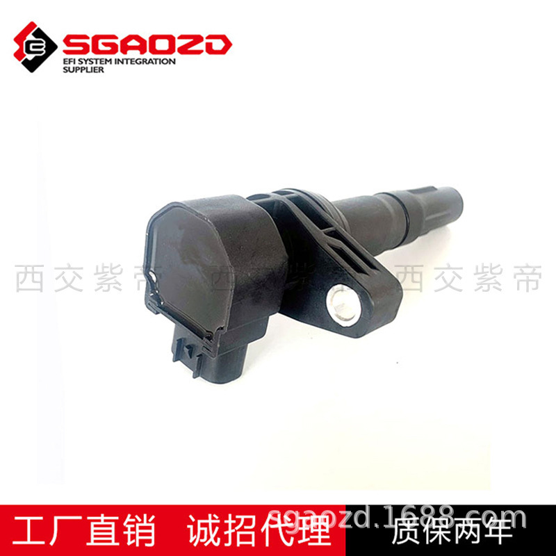 比亜迪s 3/g 3/473qb (モジュール付き)/1.5l点火コイルib5370年高電圧パッケージに適用します。|undefined
