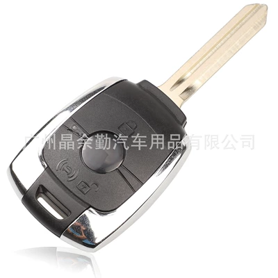 Suitable for 2-key Ssangyong Korando straight board remote control car key shell replacement shell (Car Keys) - key-remote-control-shell