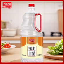 ӼӰ״1.9LŴװ״׼trζպ{ζݹ׼