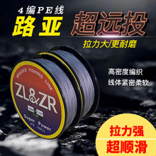 ZL&ZR�����R100��-1000����~��4��pe·����������ҧ���Ϳ羳�S