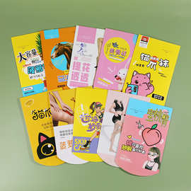 丝袜裤包装盒芯肌袜马油袜盒子水光袜菠萝袜防狼袜巨爆肥大容量盒