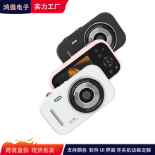 新品学生相机ccd数码相机可传手机便携高清双摄可拍录像智能相机