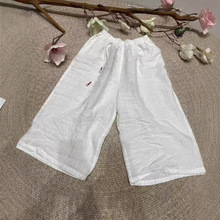 �������п�Ů �Ŀ� ���ո��ſ������ݴ�ɫ�������Ȱ˷�ֱͲ��3669