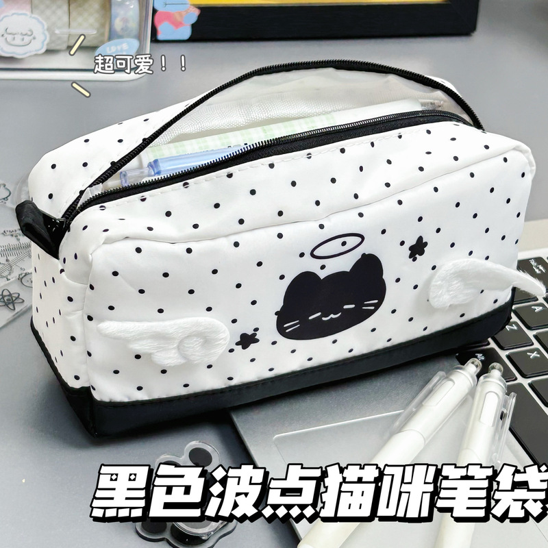 黑色波点天使恶魔猫咪笔袋ins高颜值容量学生文具收纳袋铅笔盒|undefined