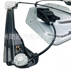 For Volkswagen Audi lifter bracket front L 3CD837461 3TD837461 5C6837461E