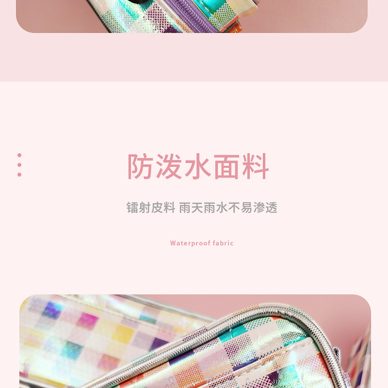 详情页_08.jpg