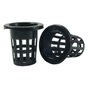 No. 32 soilless cultivation planting Cup basket hydroponics vegetable planting planting planting basket Cup brand new pp root fixing device