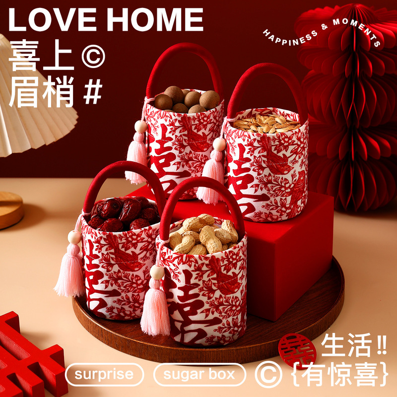 Early Birth of a Precious Child, Basket, Wedding Decoration, Engagement Ornaments, Wedding Room Layout, Bed Press, Dried Fruits, Wedding Supplies, High-End