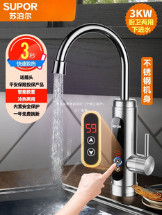 �K����늟�ˮ���^�ӟ�������ʽ�ٟ�N�������^ˮ��ӟ��ˮ��ꇹ�