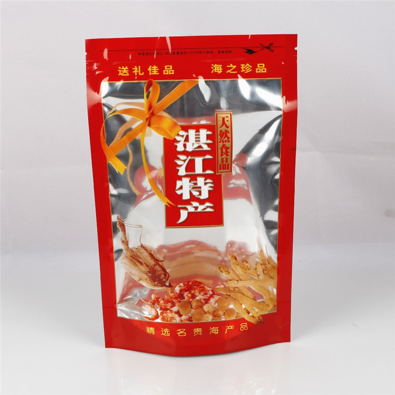 湛江特产包装袋干货干贝海味鱼胶礼品袋自立袋拉链空袋子