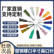 ��Ӣ����䓱����^�c�z��^�����ݿڱ���^ ���P�����������