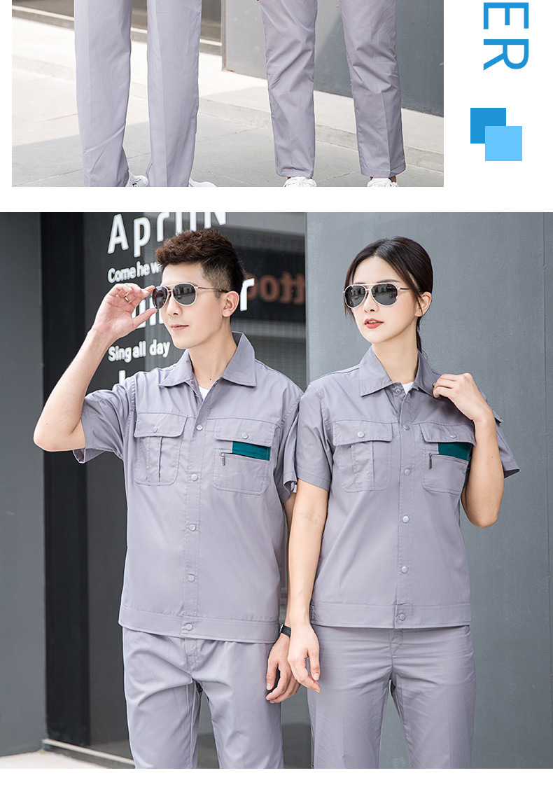 11--6051半袖暗扣涤棉斜纹小拉链兜-3色1_19.jp