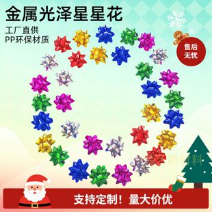 ���S5��4�����ǻ������N����ճ����ɫ���ǻ��YƷ�b��}�Q�b�����